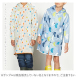 レインコート キッズ wpc 通販 おしゃれ ランドセル対応 男の子 女の子 レインポンチョ レインウェア 合羽 カッパ  撥水 はっ水 120 110 100 140 130 通園 通学 幼稚園 保育園 小学校 小学生 幼稚園 保育園 子供 こども 子ども ジュニア 雨具 自転車