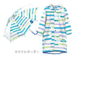 wpc 傘 キッズ おしゃれ レインコート セット 通販 子供傘 45cm 50cm カッパ ランドセル対応 おそろい かわいい 撥水 はっ水 Mサイズ 100 110 120 Lサイズ 120 130 140 ブランド Wpc. 3歳 4歳 5歳 6歳 通園 通学 幼稚園 保育園 小学校 低学年 小学生 こども