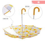wpc 傘 キッズ おしゃれ レインコート セット 通販 子供傘 45cm 50cm カッパ ランドセル対応 おそろい かわいい 撥水 はっ水 Mサイズ 100 110 120 Lサイズ 120 130 140 ブランド Wpc. 3歳 4歳 5歳 6歳 通園 通学 幼稚園 保育園 小学校 低学年 小学生 こども