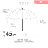 wpc 傘 キッズ おしゃれ レインコート セット 通販 子供傘 45cm 50cm カッパ ランドセル対応 おそろい かわいい 撥水 はっ水 Mサイズ 100 110 120 Lサイズ 120 130 140 ブランド Wpc. 3歳 4歳 5歳 6歳 通園 通学 幼稚園 保育園 小学校 低学年 小学生 こども