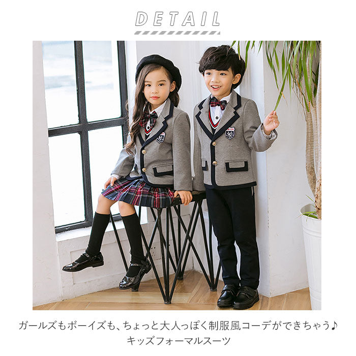 キッズ フォーマル スーツ 通販 男の子 女の子 ジャケット シャツ 長  