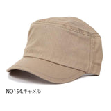 ワークキャップ 通販 メンズ レディース ブランド プリントスター 定番 HAT シンプル ベーシックCAP Printstar アーミー ミリタリー カジュアル 帽子 ツバの長さ