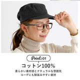 ワークキャップ 通販 メンズ レディース ブランド プリントスター 定番 HAT シンプル ベーシックCAP Printstar アーミー ミリタリー カジュアル 帽子 ツバの長さ