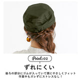 ワークキャップ 通販 メンズ レディース ブランド プリントスター 定番 HAT シンプル ベーシックCAP Printstar アーミー ミリタリー カジュアル 帽子 ツバの長さ