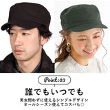 ワークキャップ 通販 メンズ レディース ブランド プリントスター 定番 HAT シンプル ベーシックCAP Printstar アーミー ミリタリー カジュアル 帽子 ツバの長さ