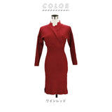 カシュクール ニット ワンピース 通販 タイト レディース ゆったり 秋冬 長袖 冬 きれいめ カジュアル 上品 膝丈 スカラップ 可愛い ミディアム ひざ丈 ひざ下丈