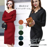 カシュクール ニット ワンピース 通販 タイト レディース ゆったり 秋冬 長袖 冬 きれいめ カジュアル 上品 膝丈 スカラップ 可愛い ミディアム ひざ丈 ひざ下丈