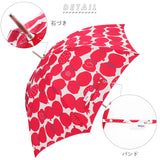 傘 レディース wpc 長傘 花柄 通販 ブランド Wpc. ワールドパーティ 花柄 58cn おしゃれ 晴雨兼用傘 軽量 軽い フラワー 紫外線対策 UVカット 通勤 通学 手開き 手動 ハート リボン かわいい 雨傘