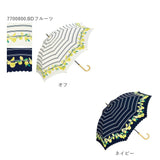 wpc 傘 レディース 通販 晴雨兼用傘 長傘 晴雨兼用 8本骨 親骨 58cm 手開き UVカット 通学 通勤 ラッセルレース アイビーフラワー クリーミーフラワー ストライプマーガレット 小花 ステラ ボーダーフルーツ 水彩ドロップ ワールドパーティ