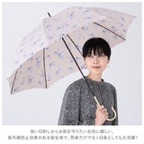 wpc 傘 レディース 通販 晴雨兼用傘 長傘 晴雨兼用 8本骨 親骨 58cm 手開き UVカット 通学 通勤 ラッセルレース アイビーフラワー クリーミーフラワー ストライプマーガレット 小花 ステラ ボーダーフルーツ 水彩ドロップ ワールドパーティ