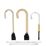 wpc 傘 レディース 通販 晴雨兼用傘 長傘 晴雨兼用 8本骨 親骨 58cm 手開き UVカット 通学 通勤 ラッセルレース アイビーフラワー クリーミーフラワー ストライプマーガレット 小花 ステラ ボーダーフルーツ 水彩ドロップ ワールドパーティ