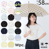 傘 レディース wpc 長傘 花柄 通販 ブランド Wpc. ワールドパーティ 花柄 58cn おしゃれ 晴雨兼用傘 軽量 軽い フラワー 紫外線対策 UVカット 通勤 通学 手開き 手動 ハート リボン かわいい 雨傘