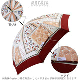 wpc 長傘 通販 傘 レディース 晴雨兼用 おしゃれ 可愛い 58cm 大人 かわいい シンプル はっ水 撥水 通勤 通学 UVカット ブランド Wpc. ダブリューピーシー 雨傘 日傘 チェック ボーダー ストライプ 花柄 フラワー