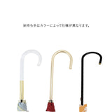 wpc 長傘 通販 傘 レディース 晴雨兼用 おしゃれ 可愛い 58cm 大人 かわいい シンプル はっ水 撥水 通勤 通学 UVカット ブランド Wpc. ダブリューピーシー 雨傘 日傘 チェック ボーダー ストライプ 花柄 フラワー