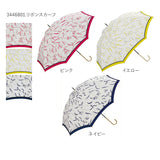傘 レディース wpc 長傘 花柄 通販 ブランド Wpc. ワールドパーティ 花柄 58cn おしゃれ 晴雨兼用傘 軽量 軽い フラワー 紫外線対策 UVカット 通勤 通学 手開き 手動 ハート リボン かわいい 雨傘