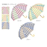 傘 レディース wpc 長傘 花柄 通販 ブランド Wpc. ワールドパーティ 花柄 58cn おしゃれ 晴雨兼用傘 軽量 軽い フラワー 紫外線対策 UVカット 通勤 通学 手開き 手動 ハート リボン かわいい 雨傘