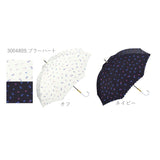 傘 レディース wpc 長傘 花柄 通販 ブランド Wpc. ワールドパーティ 花柄 58cn おしゃれ 晴雨兼用傘 軽量 軽い フラワー 紫外線対策 UVカット 通勤 通学 手開き 手動 ハート リボン かわいい 雨傘