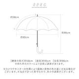 ワールドパーティ WPC 傘 レディース ブランド 長傘 通販 手開き 晴雨兼用 雨傘 58cm 軽量 丈夫 UVカット 持ちやすい キャットテール スナップボタン 撥水 かわいい ナチュラル 春 カジュアル かさ カサ 通勤 通学 High Standard