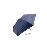 wpc 日傘 折りたたみ 遮光 遮熱 W.P.C ワールドパーティ ほぼ完全遮光 遮蔽 99.99%以上 通販 折りたたみ傘 晴雨兼用 レディース かわいい おしゃれ 紫外線対策 50cm 軽量 軽い 日焼け防止 コンパクト 野外 スポーツ観戦 携帯 持ち運び パラソル アンブレラ 折り畳み傘
