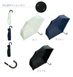 wpc 日傘 折りたたみ 遮光 遮熱 W.P.C ワールドパーティ ほぼ完全遮光 遮蔽 99.99%以上 通販 折りたたみ傘 晴雨兼用 レディース かわいい おしゃれ 紫外線対策 50cm 軽量 軽い 日焼け防止 コンパクト 野外 スポーツ観戦 携帯 持ち運び パラソル アンブレラ 折り畳み傘