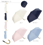 wpc 日傘 折りたたみ 遮光 遮熱 W.P.C ワールドパーティ ほぼ完全遮光 遮蔽 99.99%以上 通販 折りたたみ傘 晴雨兼用 レディース かわいい おしゃれ 紫外線対策 50cm 軽量 軽い 日焼け防止 コンパクト 野外 スポーツ観戦 携帯 持ち運び パラソル アンブレラ 折り畳み傘