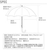 wpc 日傘 折りたたみ 遮光 遮熱 W.P.C ワールドパーティ ほぼ完全遮光 遮蔽 99.99%以上 通販 折りたたみ傘 晴雨兼用 レディース かわいい おしゃれ 紫外線対策 50cm 軽量 軽い 日焼け防止 コンパクト 野外 スポーツ観戦 携帯 持ち運び パラソル アンブレラ 折り畳み傘