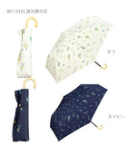 日傘 50cm W.P.C ワールドパーティ 通販 折りたたみ傘 晴雨兼用 wpc レディース かわいい おしゃれ 遮熱 遮光 小さい 小さめ 紫外線対策 軽量 軽い 日焼け防止 コンパクト 野外 フェス スポーツ観戦 携帯 持ち運び パラソル かさ アンブレラ umbrella 折畳み傘 折り畳み傘