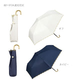 日傘 50cm W.P.C ワールドパーティ 通販 折りたたみ傘 晴雨兼用 wpc レディース かわいい おしゃれ 遮熱 遮光 小さい 小さめ 紫外線対策 軽量 軽い 日焼け防止 コンパクト 野外 フェス スポーツ観戦 携帯 持ち運び パラソル かさ アンブレラ umbrella 折畳み傘 折り畳み傘