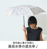 日傘 50cm W.P.C ワールドパーティ 通販 折りたたみ傘 晴雨兼用 wpc レディース かわいい おしゃれ 遮熱 遮光 小さい 小さめ 紫外線対策 軽量 軽い 日焼け防止 コンパクト 野外 フェス スポーツ観戦 携帯 持ち運び パラソル かさ アンブレラ umbrella 折畳み傘 折り畳み傘