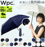 日傘 50cm W.P.C ワールドパーティ 通販 折りたたみ傘 晴雨兼用 wpc レディース かわいい おしゃれ 遮熱 遮光 小さい 小さめ 紫外線対策 軽量 軽い 日焼け防止 コンパクト 野外 フェス スポーツ観戦 携帯 持ち運び パラソル かさ アンブレラ umbrella 折畳み傘 折り畳み傘
