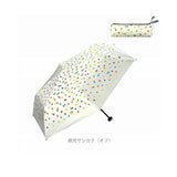 wpc 日傘 W.P.C ワールドパーティ 通販 晴雨兼用 レディース かわいい おしゃれ 遮熱 遮光 小さい 小さめ 紫外線対策 UVカット 軽量 軽い 日焼け防止 コンパクト 野外 フェス スポーツ観戦 携帯 持ち運び パラソル かさ アンブレラ 50cm 折畳み傘 折り畳み傘 おりたたみ傘