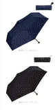 wpc 日傘 W.P.C ワールドパーティ 通販 晴雨兼用 レディース かわいい おしゃれ 遮熱 遮光 小さい 小さめ 紫外線対策 UVカット 軽量 軽い 日焼け防止 コンパクト 野外 フェス スポーツ観戦 携帯 持ち運び パラソル かさ アンブレラ 50cm 折畳み傘 折り畳み傘 おりたたみ傘