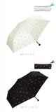 wpc 日傘 W.P.C ワールドパーティ 通販 晴雨兼用 レディース かわいい おしゃれ 遮熱 遮光 小さい 小さめ 紫外線対策 UVカット 軽量 軽い 日焼け防止 コンパクト 野外 フェス スポーツ観戦 携帯 持ち運び パラソル かさ アンブレラ 50cm 折畳み傘 折り畳み傘 おりたたみ傘