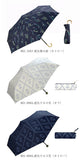 wpc 日傘 W.P.C ワールドパーティ 通販 晴雨兼用 レディース かわいい おしゃれ 遮熱 遮光 小さい 小さめ 紫外線対策 UVカット 軽量 軽い 日焼け防止 コンパクト 野外 フェス スポーツ観戦 携帯 持ち運び パラソル かさ アンブレラ 50cm 折畳み傘 折り畳み傘 おりたたみ傘
