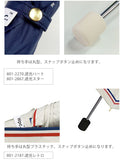 wpc 日傘 W.P.C ワールドパーティ 通販 折りたたみ傘 晴雨兼用 レディース かわいい おしゃれ 遮熱 遮光 小さい 小さめ 紫外線対策 軽量 軽い 日焼け防止 コンパクト 野外 フェス スポーツ観戦 携帯 持ち運び パラソル かさ アンブレラ 801 折畳み傘 折り畳み傘