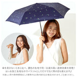 wpc 折りたたみ傘 通販 日傘 折りたたみ ブランド 晴雨兼用 uvカット 軽量 遮光 遮熱 紫外線遮蔽率 99.99%以上 遮光率 99.99%以上 大人 かわいい 50cm 5本骨 手開き 大人 かわいい ラインリボン刺繍 ハートスカラップ ツバメ 木の実 ダブルカラーバイアス ワールドパーティ