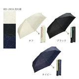 wpc 折りたたみ傘 通販 日傘 折りたたみ ブランド 晴雨兼用 uvカット 遮光 遮熱 紫外線遮蔽率 99.99%以上 遮光率 99.99%以上 50cm 6本骨 手開き 撥水 はっ水 大人 かわいい シンプル フラワービーズ シューティングスター ネオンサイン バードケージリムフラワー