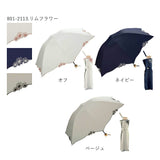 wpc 折りたたみ傘 通販 日傘 折りたたみ ブランド 晴雨兼用 uvカット 遮光 遮熱 紫外線遮蔽率 99.99%以上 遮光率 99.99%以上 50cm 6本骨 手開き 撥水 はっ水 大人 かわいい シンプル フラワービーズ シューティングスター ネオンサイン バードケージリムフラワー