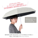 wpc 折りたたみ傘 通販 日傘 折りたたみ ブランド 晴雨兼用 uvカット 遮光 遮熱 紫外線遮蔽率 99.99%以上 遮光率 99.99%以上 50cm 6本骨 手開き 撥水 はっ水 大人 かわいい シンプル フラワービーズ シューティングスター ネオンサイン バードケージリムフラワー