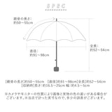 wpc 折りたたみ傘 通販 日傘 折りたたみ ブランド 晴雨兼用 uvカット 遮光 遮熱 紫外線遮蔽率 99.99%以上 遮光率 99.99%以上 50cm 6本骨 手開き 撥水 はっ水 大人 かわいい シンプル フラワービーズ シューティングスター ネオンサイン バードケージリムフラワー