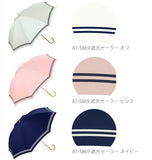 日傘 レディース W.P.C ワールドパーティ 通販 UVカット 紫外線対策 はっ水防水加工 撥水 遮光 遮熱 遮光率99% 晴雨兼用 長傘 軽量 軽い おしゃれ かわいい 黒 ブラック 白 オフ ピンク セーラー ボーダー ドット レース ハート リボン wpc WPC ワールドパーティー