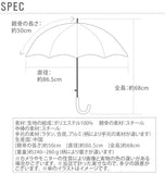日傘 レディース W.P.C ワールドパーティ 通販 UVカット 紫外線対策 はっ水防水加工 撥水 遮光 遮熱 遮光率99% 晴雨兼用 長傘 軽量 軽い おしゃれ かわいい 黒 ブラック 白 オフ ピンク セーラー ボーダー ドット レース ハート リボン wpc WPC ワールドパーティー