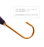 日傘 レディース W.P.C ワールドパーティ 通販 UVカット 紫外線対策 はっ水防水加工 撥水 遮光 遮熱 遮光率99% 晴雨兼用 長傘 軽量 軽い おしゃれ かわいい 黒 ブラック 白 オフ ピンク セーラー ボーダー ドット レース ハート リボン wpc WPC ワールドパーティー