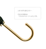 日傘 レディース W.P.C ワールドパーティ 通販 UVカット 紫外線対策 はっ水防水加工 撥水 遮光 遮熱 遮光率99% 晴雨兼用 長傘 軽量 軽い おしゃれ かわいい 黒 ブラック 白 オフ ピンク セーラー ボーダー ドット レース ハート リボン wpc WPC ワールドパーティー