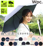 日傘 レディース W.P.C ワールドパーティ 通販 UVカット 紫外線対策 はっ水防水加工 撥水 遮光 遮熱 遮光率99% 晴雨兼用 長傘 軽量 軽い おしゃれ かわいい 黒 ブラック 白 オフ ピンク セーラー ボーダー ドット レース ハート リボン wpc WPC ワールドパーティー