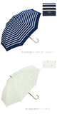 wpc 日傘 レディース W.P.C ワールドパーティ 通販 UVカット 紫外線対策 はっ水防水加工 撥水 遮光 遮熱 遮光率99% 晴雨兼用 パラソル 長傘 かさ 長かさ 軽量 軽い おしゃれ かわいい 黒 ブラック ネイビー 紺 白 オフ ピンク グレー ピンストライプ ロープボーダー