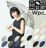 wpc 日傘 レディース W.P.C ワールドパーティ 通販 UVカット 紫外線対策 はっ水防水加工 撥水 遮光 遮熱 遮光率99% 晴雨兼用 パラソル 長傘 かさ 長かさ 軽量 軽い おしゃれ かわいい 黒 ブラック ネイビー 紺 白 オフ ピンク グレー ピンストライプ ロープボーダー