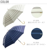 日傘 レディース W.P.C ワールドパーティ 通販 UVカット 紫外線対策 はっ水防水加工 撥水 遮光 遮熱 遮光率99% 晴雨兼用 パラソル 長傘 かさ 長かさ 軽量 軽い おしゃれ かわいい 黒 ブラック ネイビー 紺 白 オフ ホワイト リボンボーダー 星柄スカラップ スター 50cm wpc