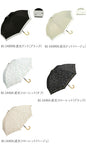 日傘 レディース W.P.C ワールドパーティ 通販 UVカット 紫外線対策 はっ水防水加工 撥水 遮光 遮熱 遮光率99% 晴雨兼用 パラソル 長傘 かさ 長かさ 軽量 軽い おしゃれ かわいい 黒 ブラック ネイビー 紺 白 オフ ホワイト リボンボーダー 星柄スカラップ スター 50cm wpc
