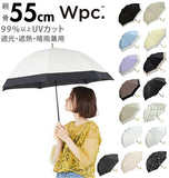 日傘 レディース W.P.C ワールドパーティ 通販 UVカット 紫外線対策 はっ水防水加工 撥水 遮光 遮熱 遮光率99% 晴雨兼用 パラソル 長傘 かさ 長かさ 軽量 軽い おしゃれ かわいい 黒 ブラック ネイビー 紺 白 オフ ホワイト リボンボーダー 星柄スカラップ スター 50cm wpc